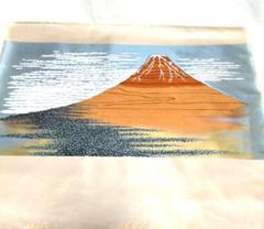 Ｄ−23 額裏 繻珍 朱珍 高級 西陣織 正絹 富士山 新品 お買い得品