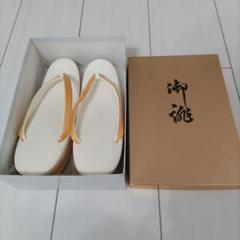 うりです。⭐❣️金鷲本舗。豪華な汕頭。螺鈿。バックです♪ 2025年最新】金鷲本舗の人気アイテム - メルカリ