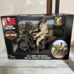 GI ジョーフィギュア& Harley-Davidson Amazon.com: GI Joe US Army 45 Harley Davidson : Toys & Games