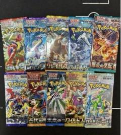 2025年最新】ポケモンカード未開封パックまとめ売りの人気