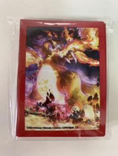 【未開封】デッキシールド カードスリーブ リザードン　チャリザード65枚入 リザードン スリーブ/デッキシールド Charizard Sleeves 未開封