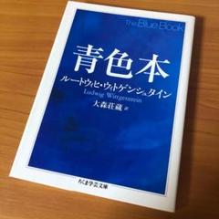(新品未開封品)ヴィトゲンシュタイン　(WITTGENSTEIN) DVD Amazon.co.jp: ヴィトゲンシュタイン (WITTGENSTEIN) [DVD