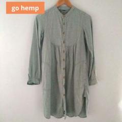 【限定特価】 ゴーヘンプ 前あき ストライプ ペイズリー ワンピース hemp go ワンピース