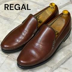 【REGAL】コブラヴァンプ スリッポン JV83 ローファー ブラウン REGAL /リーガル JV83 コブラヴァンプ / スリッポン