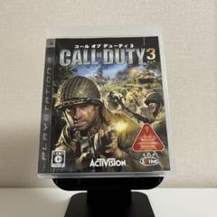 Call of Duty 3
