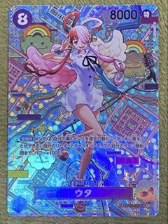 ワンピースカード ウタパラレル PSA10 3個+ シングルカード4枚セット❗❗ ウタ SR パラレル 4枚 黒 ワンピースカード - メルカリ