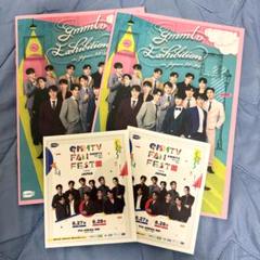 GMMTV Fan Fest 2022 Blu-ray メモリアルフォトブック GMMTV FAN FEST 2022 Blu-ray BOX 完全受注生産限定 - メルカリ