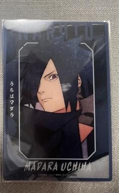 NARUTO ベースヤード うちはマダラ クリアアート 購入特典 クリアカード ベースヤードトーキョー ナルト NARUTO クリアアートビジュアル