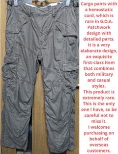希少品 goa 00s Y2K cargo pants patchwork 希少品 goa 00s Y2K cargo pants patchwork - メルカリ
