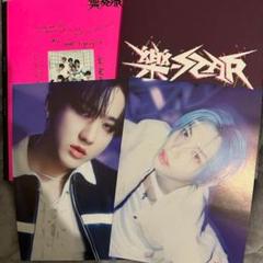 straykids リノ　スキズ　YES24 特典 リノ ミニポスター Stray Kids - Stray Kids 5star 通常盤 ミニポスター リノの通販