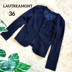 LAUTREAMONT｜トリクシオンノーカラージャケット≪手洗い可能