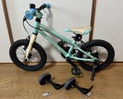 ヨツバサイクル　16インチ　室内保管美品　送料込み　匿名配送　自転車 2025年最新】ヨツバサイクル 16インチの人気アイテム - メルカリ