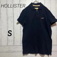 2025年最新】HOLLISTER メンズ ポロシャツの人気アイテム - メルカリ