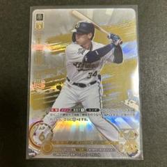 ダ*ル様 プロ野球ドリームオーダー　吉田正尚　LG 吉田正尚 LGプロ野球カード DREAM ORDER(ドリームオーダー