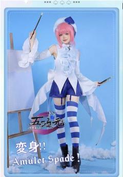 【値下げ交渉OK】しゅごキャラ 日奈森あむ アミュレットスペード コスプレ 値下げ交渉OK】しゅごキャラ 日奈森あむ アミュレットスペード