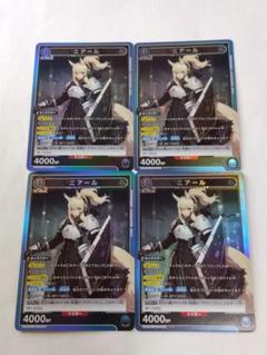 ユニアリ　アーミヤブレイズ　デッキ パーツ付き ユニオンアリーナ】アークナイツのデッキについて｜TCG推進協議会