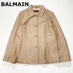 美品　レアカラー　BALMAIN バルマン　レザーコート　ジャケット　裏地総柄 バルマン BALMAIN ダウン ジャケット コート 裏地総柄 サイズL
