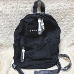 米津玄師 HYPE リュック ✨️新品✨️未使用✨️未開封品✨️入手困難‼️ 米津玄師 HYPE リュック - メルカリ