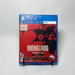 BIOHAZARD GROTESQUE VER.