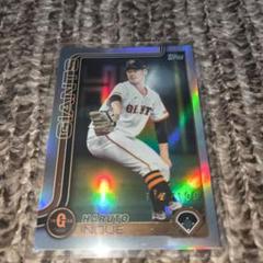井上 温大 topps ベースボールカード　シリアル番号119/199