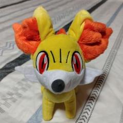 ポケモンセンター限定 フォッコ 雪遊び クリスマス ぬいぐるみ ポケモンセンター限定 フォッコ 雪遊び クリスマス ぬいぐるみ