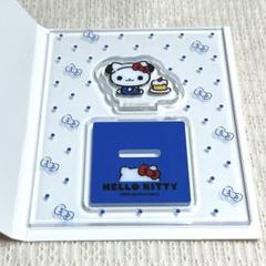 2025年最新】ぱんくんちの人気アイテム - メルカリ