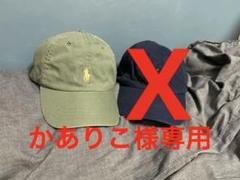 RALPH LAUREN ラルフローレン コットンチノボールキャップ CAPのサムネイル