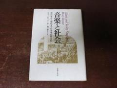 洋書　古書　希少ドイツ絵本　アイスマン 希少】ドイツの古い絵本 雪のお城 洋書 古書 難あり