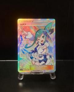 即購入可　ルチア SR SM7 裂空のカリスマ 104/096 ルチア SR SM7 裂空のカリスマ psa4 ポケカ - メルカリ