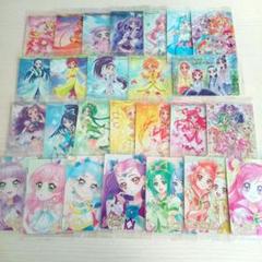 バンダイ プリキュアウエハース8弾 フルコンプ【未開封】26種