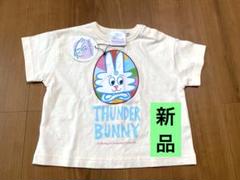 2025年最新】thunder bunnyの人気アイテム - メルカリ