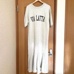 新品未使用 タグ付き⭐️VIA LATTA グレー ロングワンピース TLのサムネイル