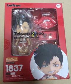 ねんどろいど ハイキュー黒尾鉄朗 セカンドユニフォームVer.フィギュア Amazon | ねんどろいど ハイキュー！！ 黒尾鉄朗 制服Ver