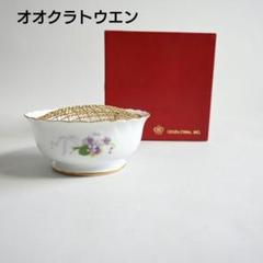 大倉陶園　赤絵花瓶　OLD OKURA　オールドオークラ　OKURA　花器 楽天市場】大倉陶園 中古（花瓶｜インテリア小物・置物
