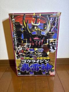 DX超合金。ＧＤ-43ゴウライジン。 n9HvCgWLv7uHWtOBlKBmNKTsbbDAYr