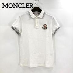 メル63503 モンクレール　MONCLER ポロシャツ　Lサイズ MONCLERモンクレールポロシャツLサイズ - メルカリ