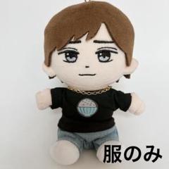 2025年最新】キンプリ はぴぬい ネックレスの人気アイテム