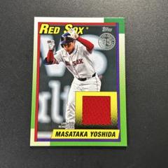 吉田正尚 ジャージレリックカード 49枚 限定 MLB RC レア 吉田正尚 2025 Topps 35周年 レリック Relic MLBカード - メルカリ
