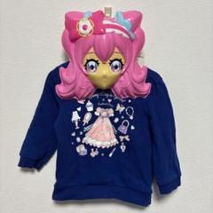 ネイビー トレーナー 90cm