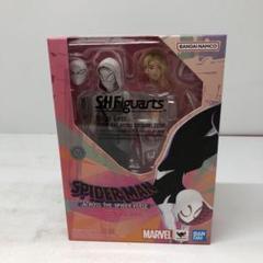 kny25823#57 S.H.フィギュアーツ スパイダーグウェン 未開封 kny25823#57 S.H.フィギュアーツ スパイダーグウェン 未開封