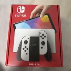 Nintendo Switch本体 有機ELモデル ホワイト