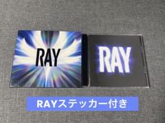 BUMP OF CHIKEN　RAY    CD(ステッカー付) Amazon.co.jp: RAY(初回限定盤)(予約特典ステッカー無し