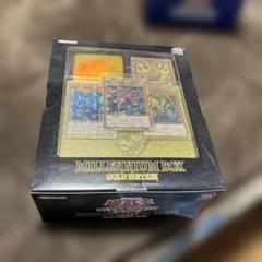 ミレニアムボックス ゴールドエディション Millennium Box Gold Edition - Yugipedia