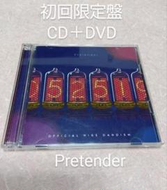 Pretender（初回限定盤）帯付 official髭男dism Pretender初回限定盤(CD+DVD)の通販 by ひ