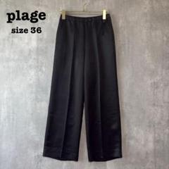 極美品 plage リネンレーヨンワイドシャツ F 黒 YOKE OPEN COLLAR SHIRT [BLACK] - Fresh Service NECESSARY or