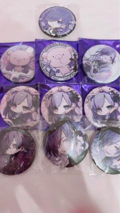 ゆきむら。 Night Revival of The Dead 缶バッジ KnightA-騎士A- ゆきむら。 缶バッジ(SD柄) | K-BOOKS K-POP館