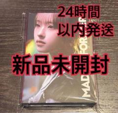 【半額】 2025年最新】ナゴミ アルバムの人気アイテム - メルカリ タレントカード