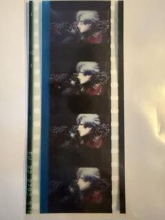 黒崎蘭丸 うたプリ タブナイ 入場者特典 7週目 コマフィルム