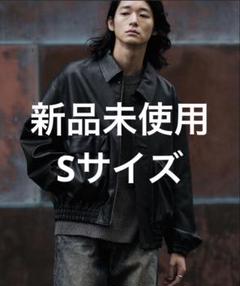 2025年最新】grain short blousonの人気アイテム - メルカリ