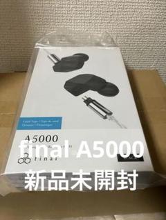 2025年最新】a5000 finalの人気アイテム - メルカリ